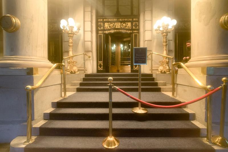 Carpeted steps to lobby