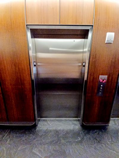 There is step-free access to the elevator which has accessible call buttons.